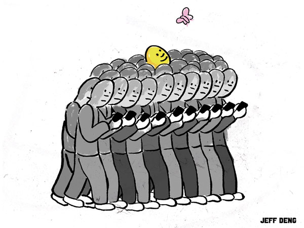 A New Social Media Paradigm